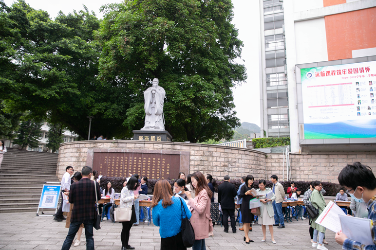 长乐一中2020-2021年福州市级教学观摩日活动纪实